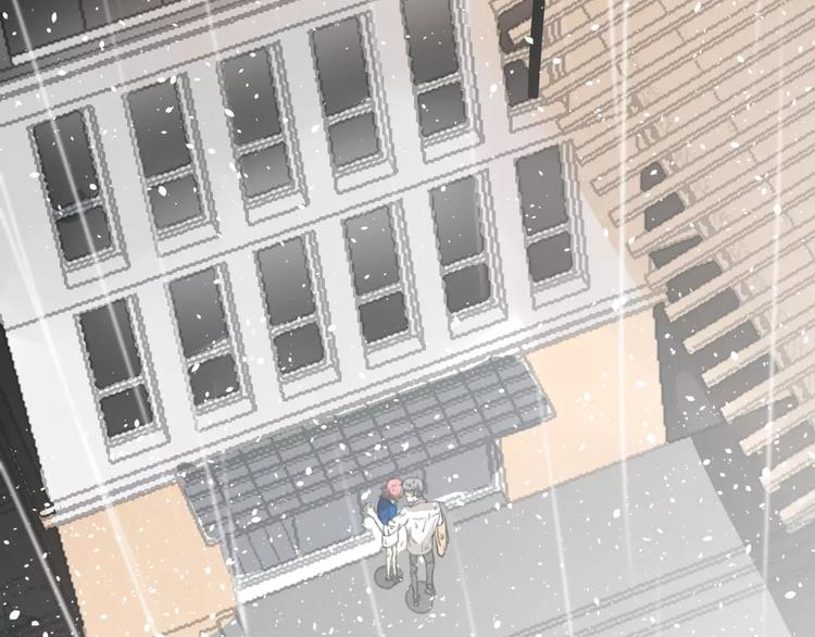 他從雨中來 - 第8話 世界笑了，你也笑了(3/3) - 5