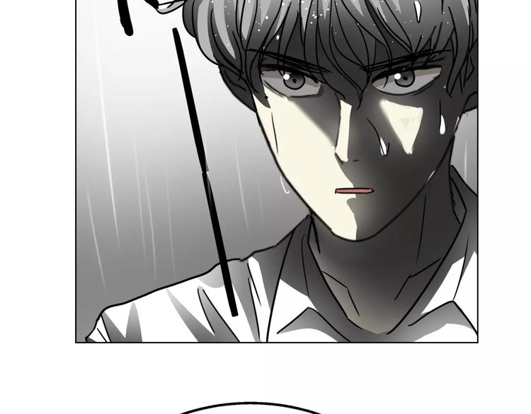 他從雨中來 - 第8話 世界笑了，你也笑了(3/3) - 4