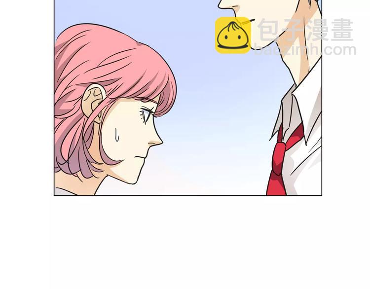 他從雨中來 - 第8話 世界笑了，你也笑了(1/3) - 2