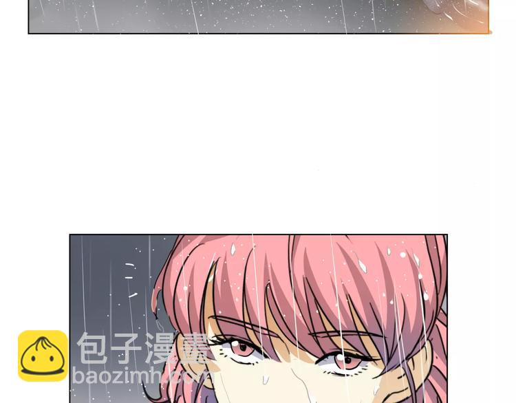 他從雨中來 - 第8話 世界笑了，你也笑了(1/3) - 4