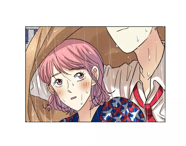 他從雨中來 - 第8話 世界笑了，你也笑了(2/3) - 3