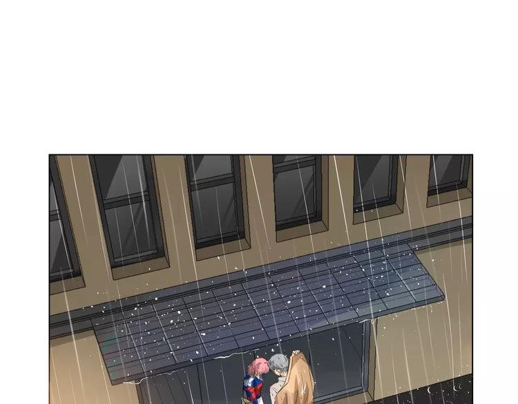 他從雨中來 - 第8話 世界笑了，你也笑了(2/3) - 4