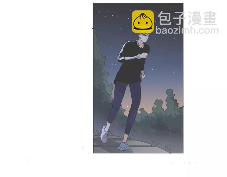 他從雨中來 - 第8話 世界笑了，你也笑了(2/3) - 7