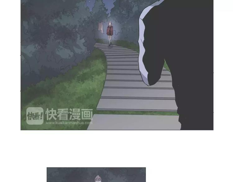 他從雨中來 - 第8話 世界笑了，你也笑了(2/3) - 1