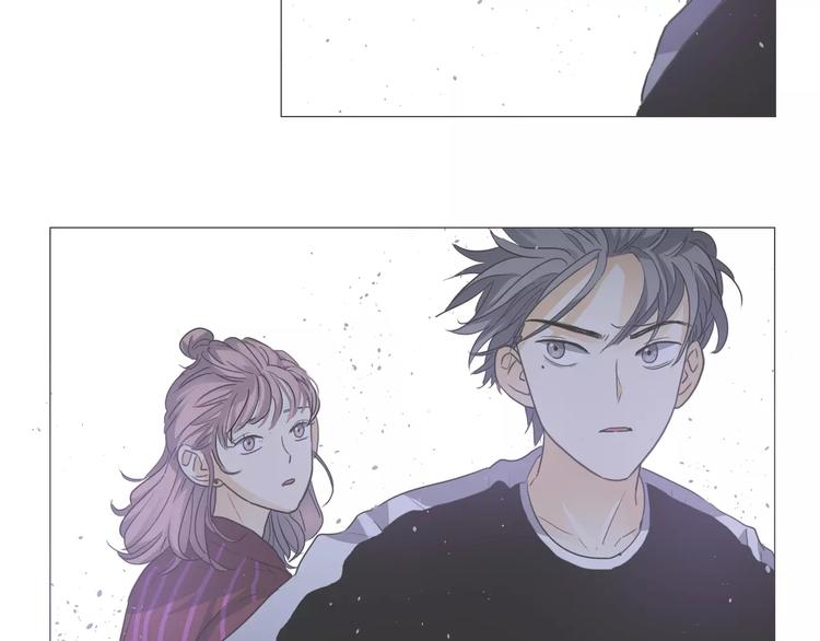 他從雨中來 - 第8話 世界笑了，你也笑了(2/3) - 8