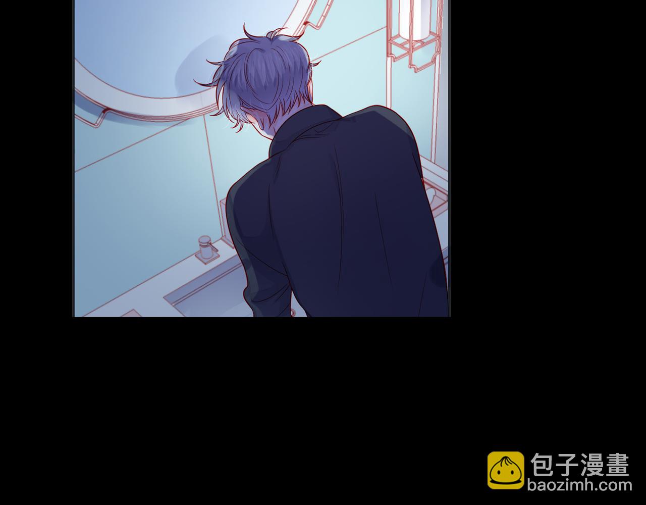 他從雨中來 - 第80話 這就是我的報復(1/2) - 2