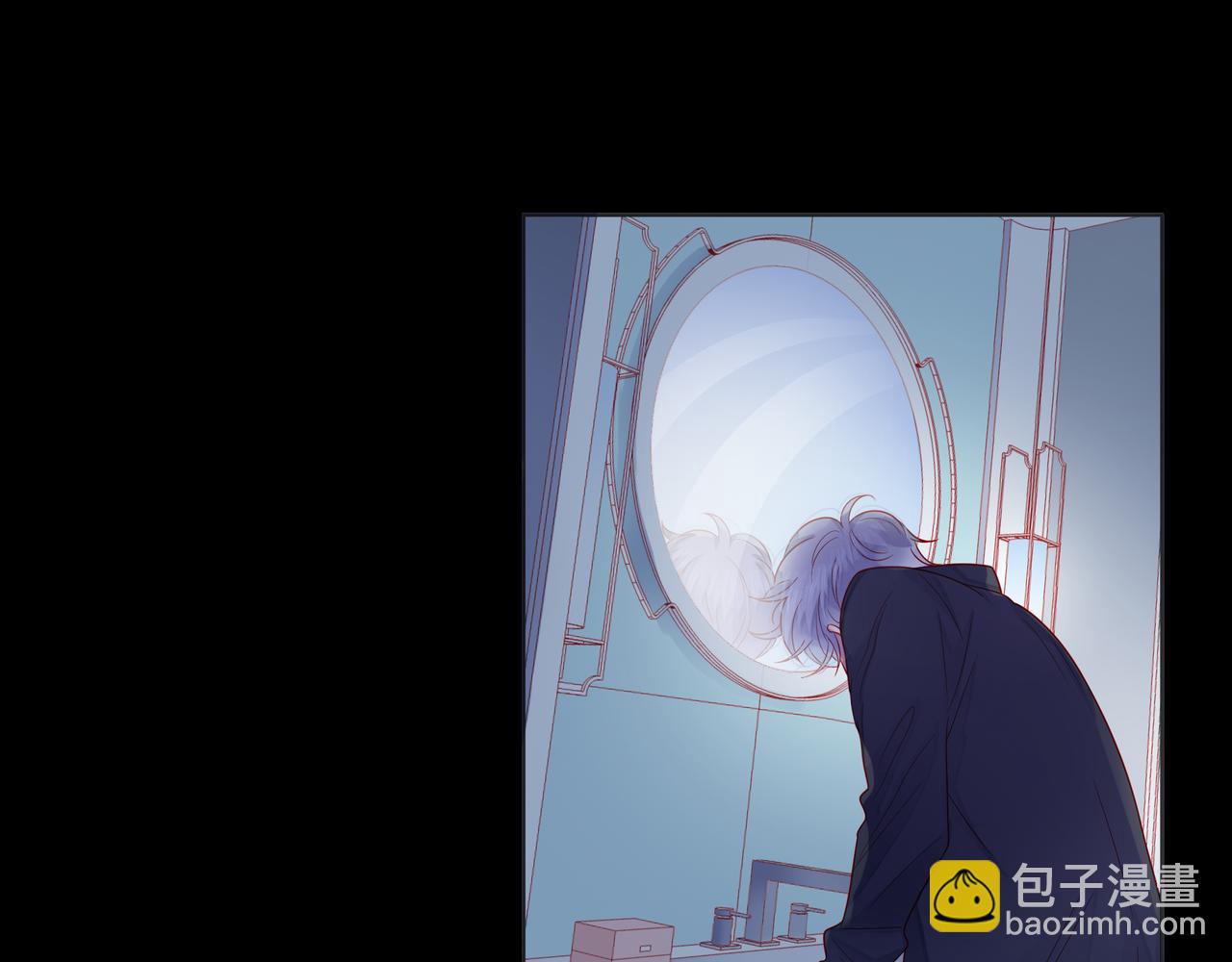 他從雨中來 - 第80話 這就是我的報復(1/2) - 4