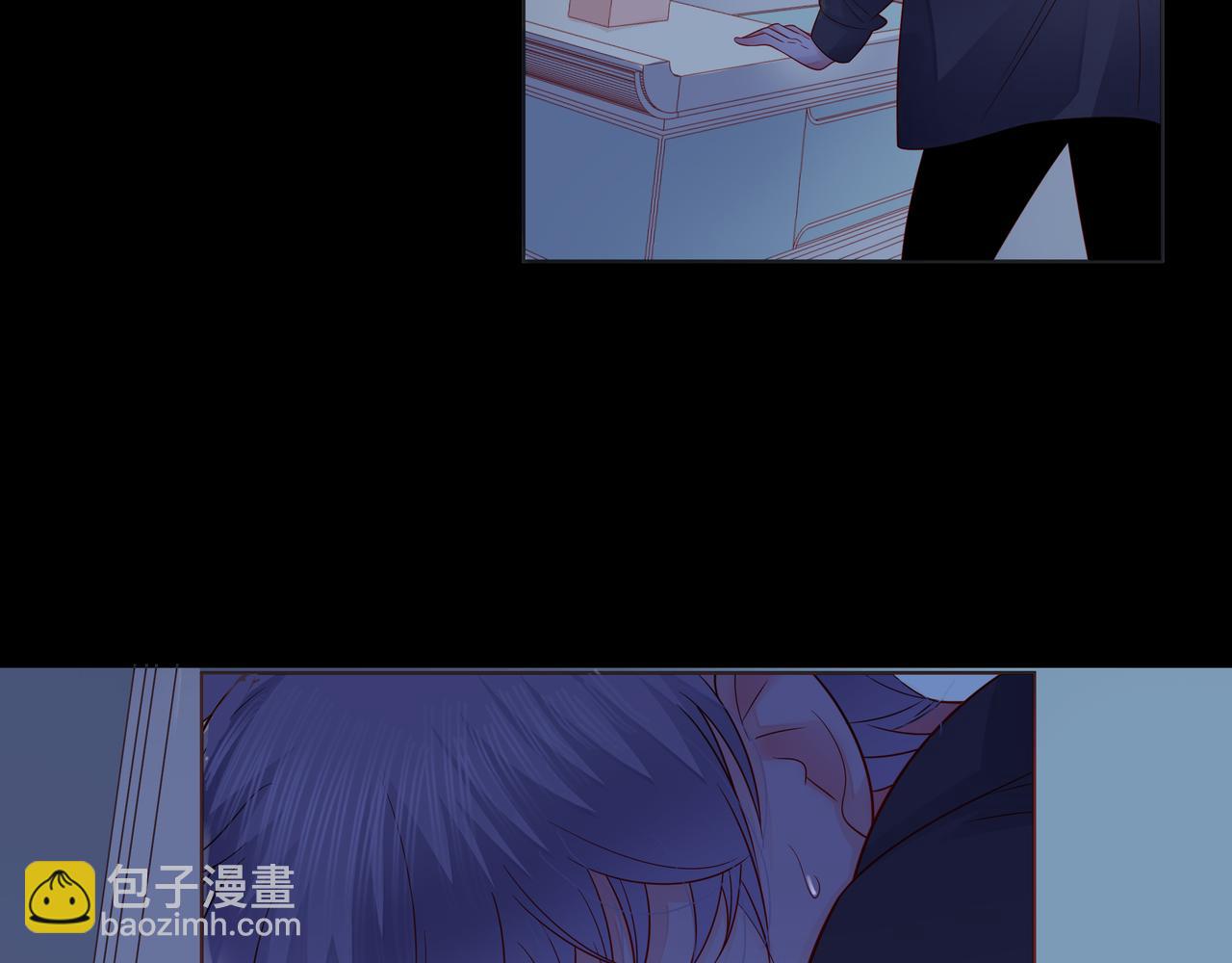 他從雨中來 - 第80話 這就是我的報復(1/2) - 5