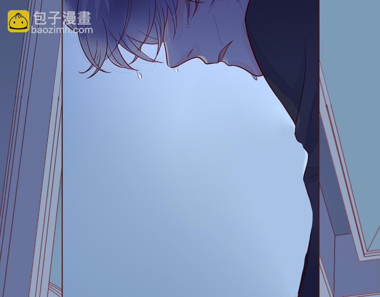 他從雨中來 - 第80話 這就是我的報復(1/2) - 6