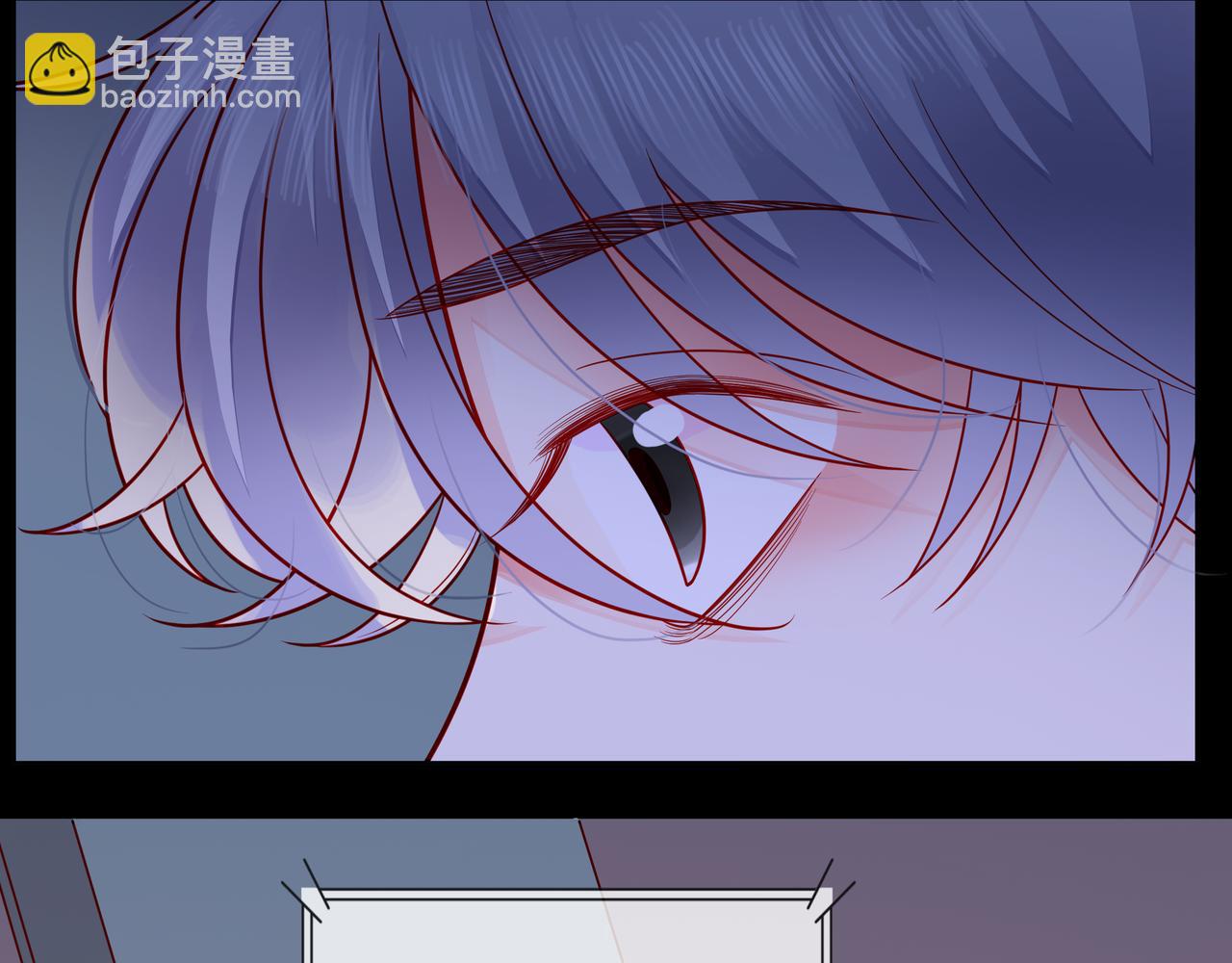 他從雨中來 - 第80話 這就是我的報復(1/2) - 6