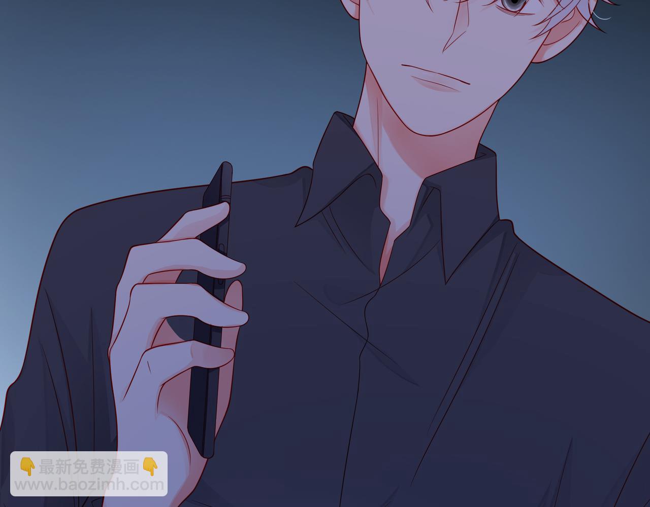 他從雨中來 - 第80話 這就是我的報復(1/2) - 6