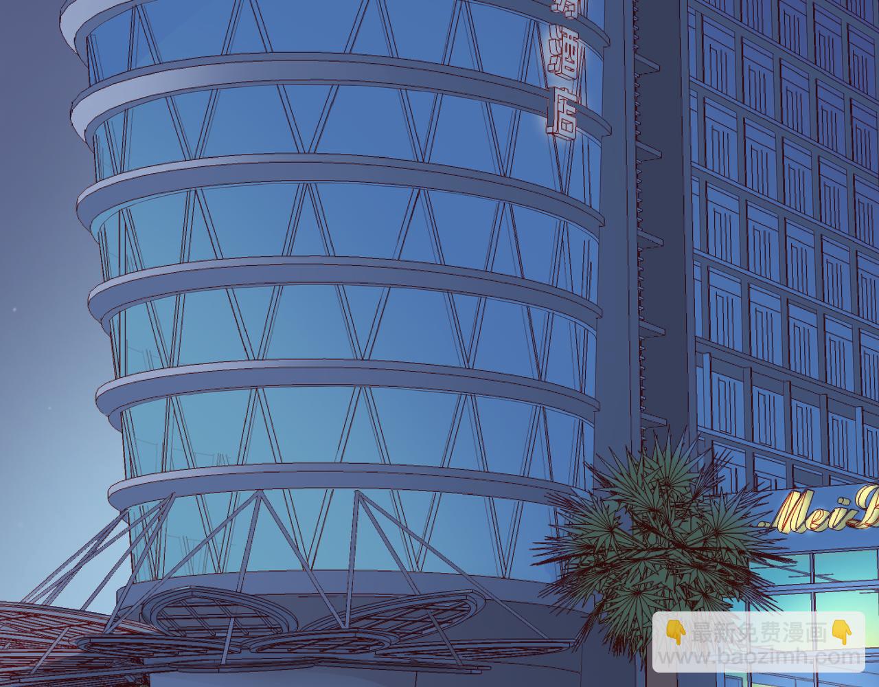 他從雨中來 - 第80話 這就是我的報復(1/2) - 4