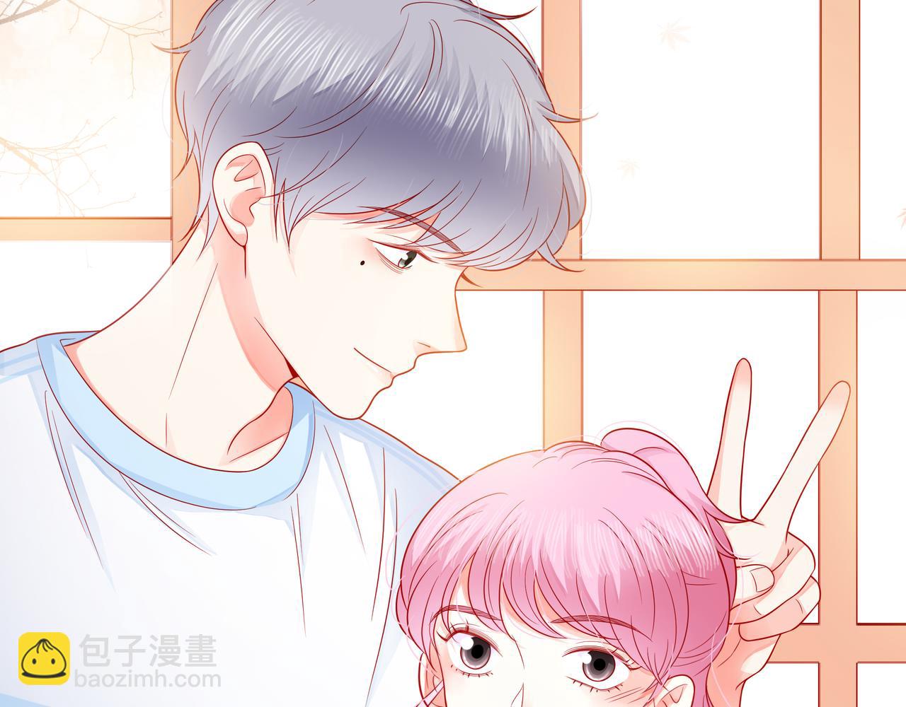 他從雨中來 - 第80話 這就是我的報復(1/2) - 2