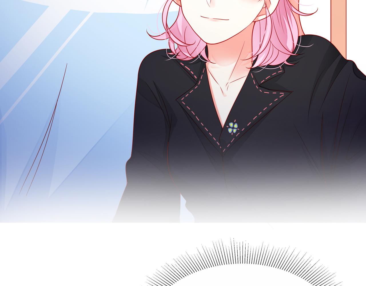 他從雨中來 - 第80話 這就是我的報復(1/2) - 3