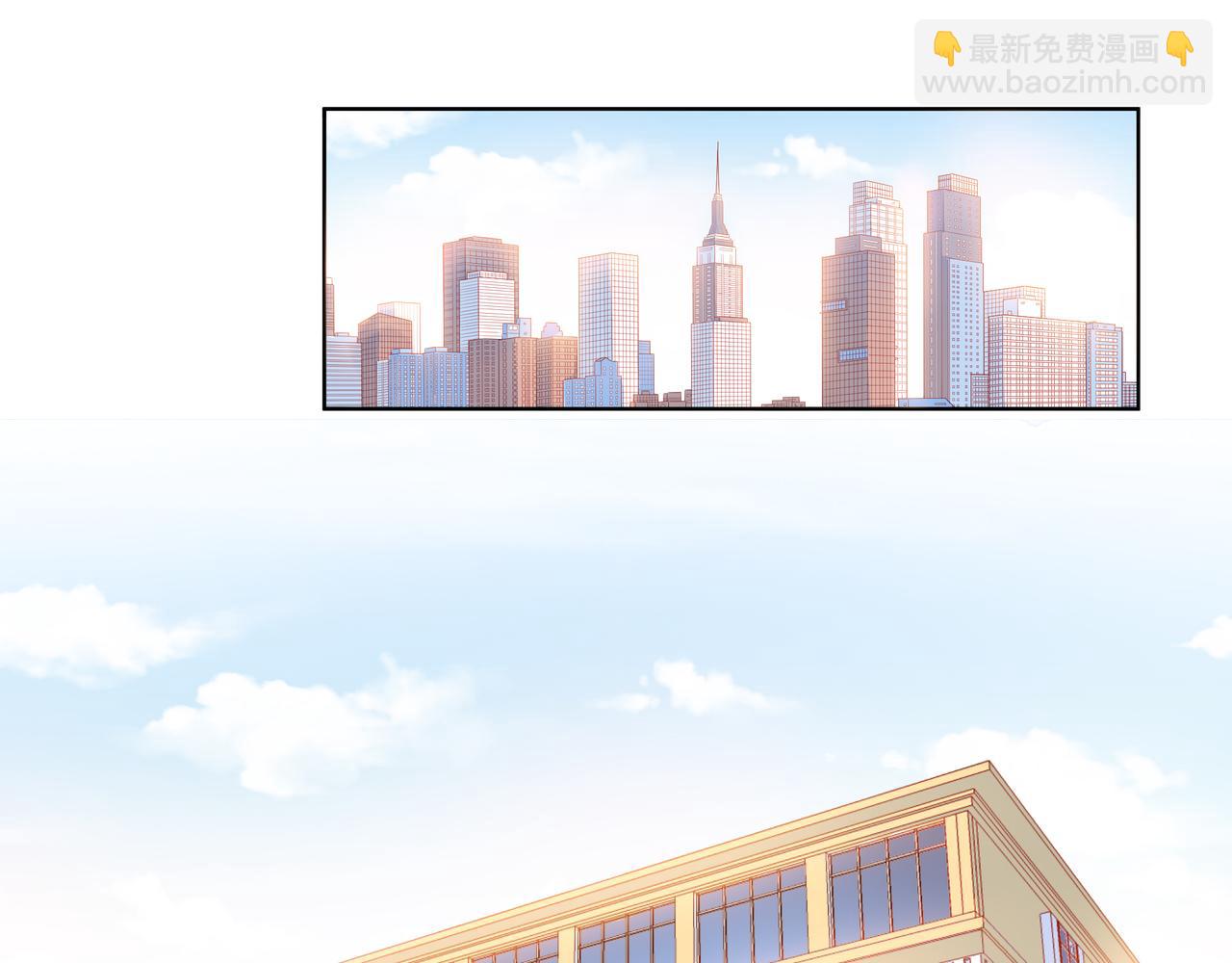 他從雨中來 - 第80話 這就是我的報復(1/2) - 5