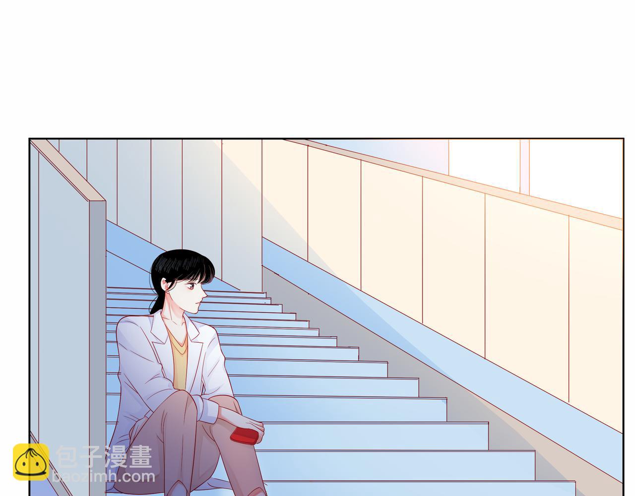 他從雨中來 - 第80話 這就是我的報復(1/2) - 1