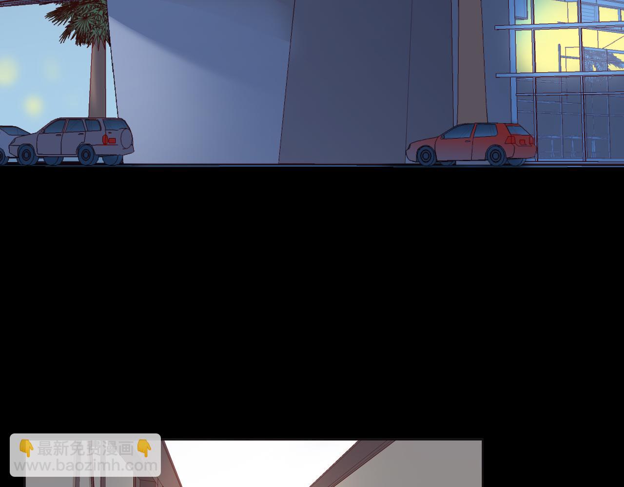 他從雨中來 - 第80話 這就是我的報復(1/2) - 5