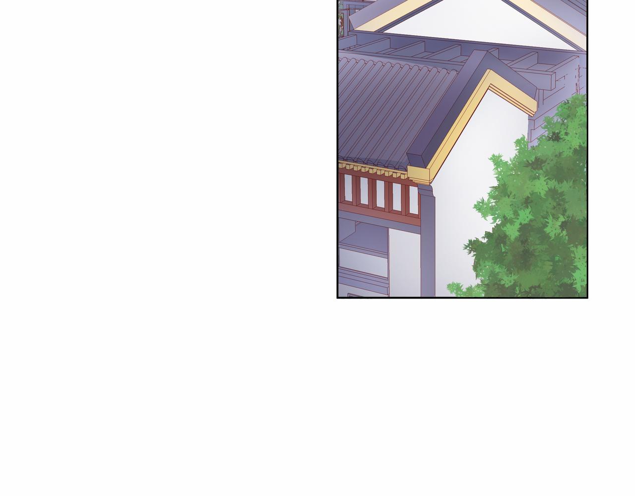 他從雨中來 - 第80話 這就是我的報復(2/2) - 1