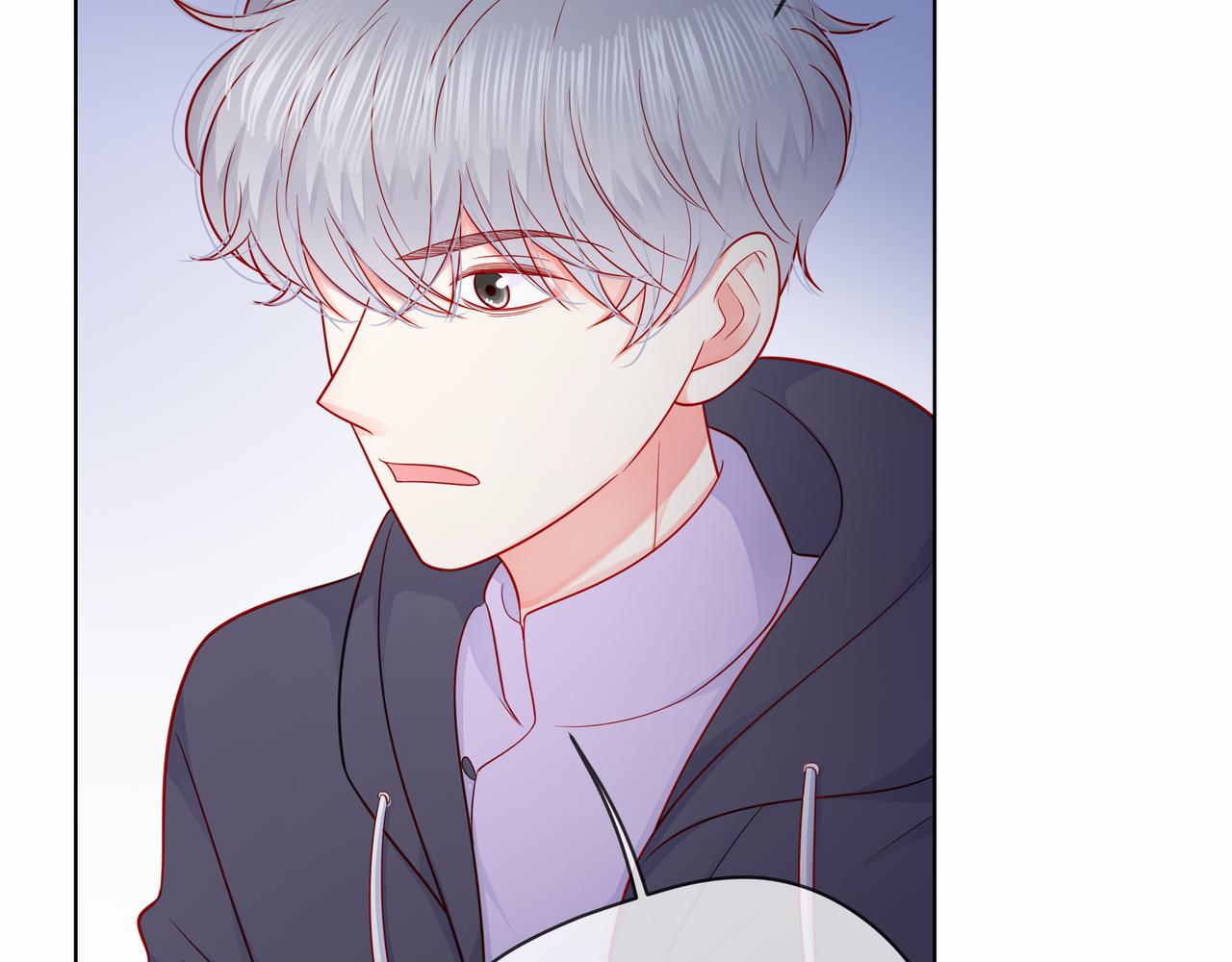 他從雨中來 - 第80話 這就是我的報復(2/2) - 4