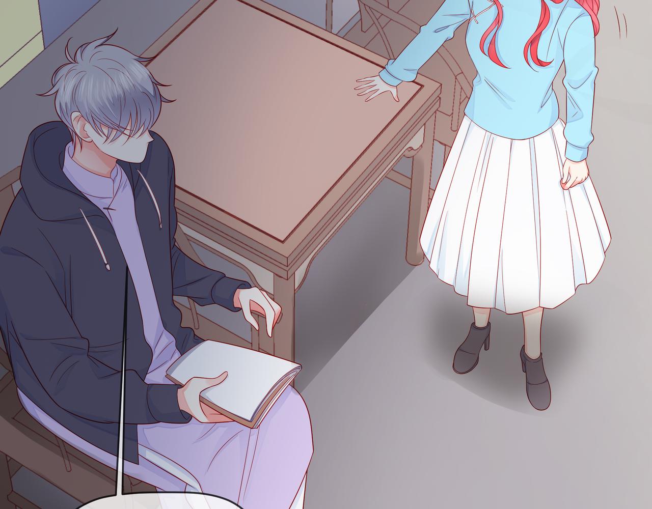 他從雨中來 - 第80話 這就是我的報復(2/2) - 1