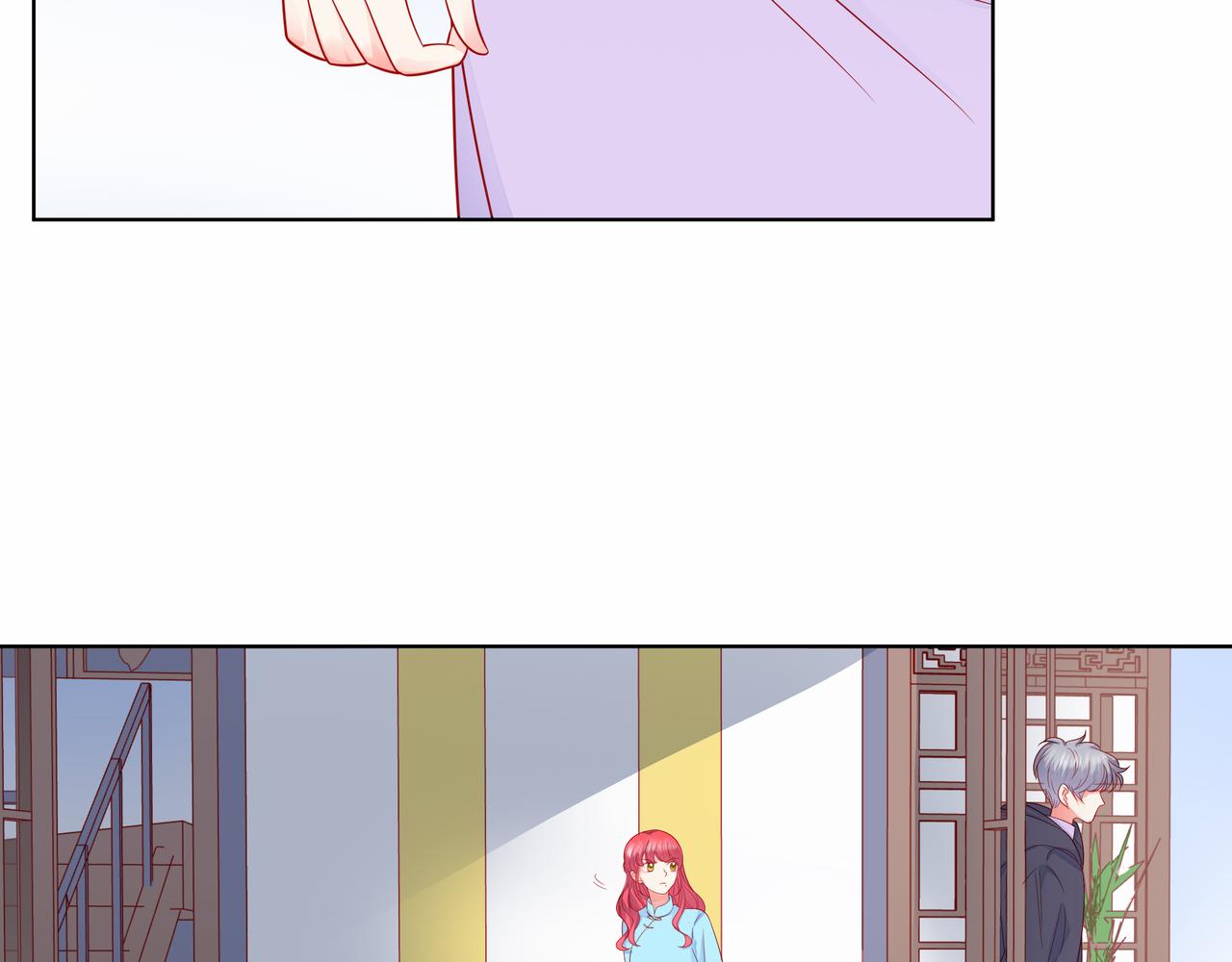 他從雨中來 - 第80話 這就是我的報復(2/2) - 5