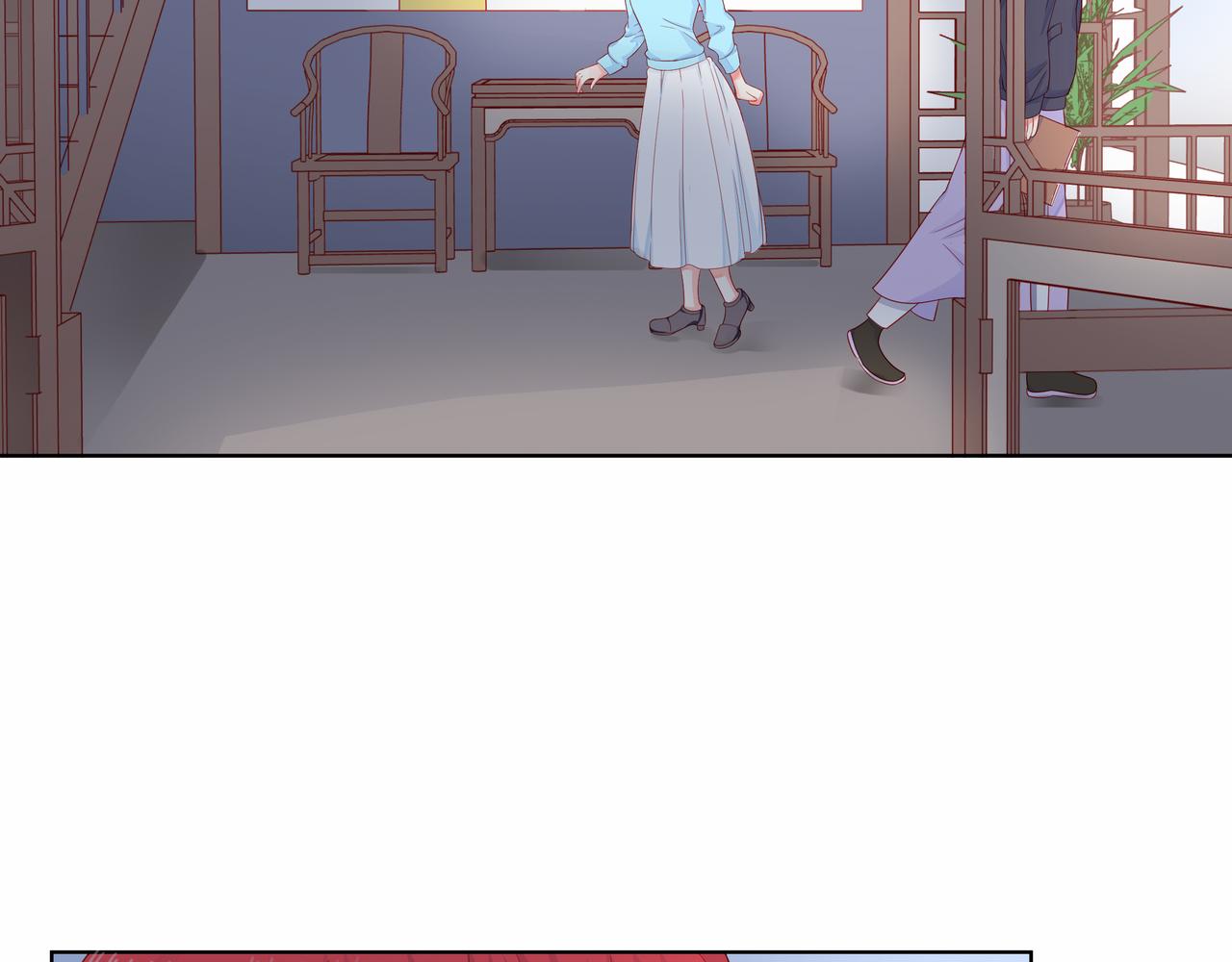 他從雨中來 - 第80話 這就是我的報復(2/2) - 6