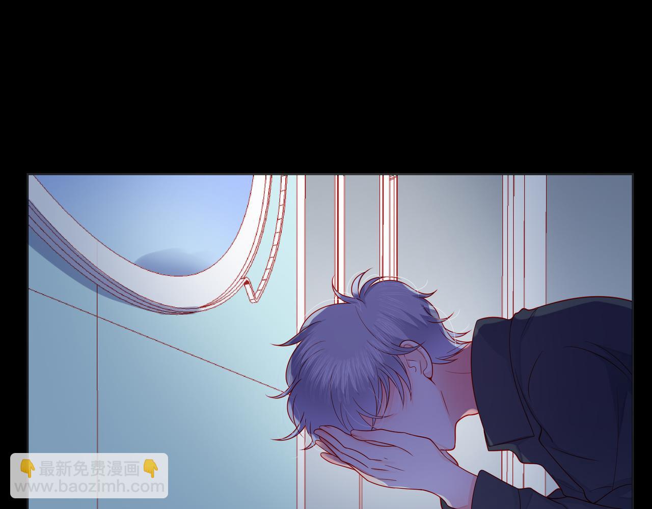 他從雨中來 - 第80話 這就是我的報復(1/2) - 8