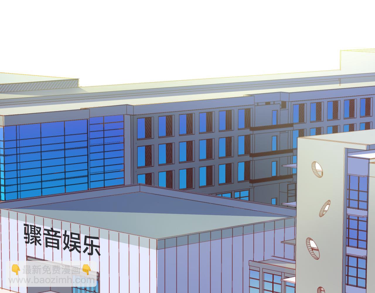 他從雨中來 - 第82話 後續(1/2) - 6