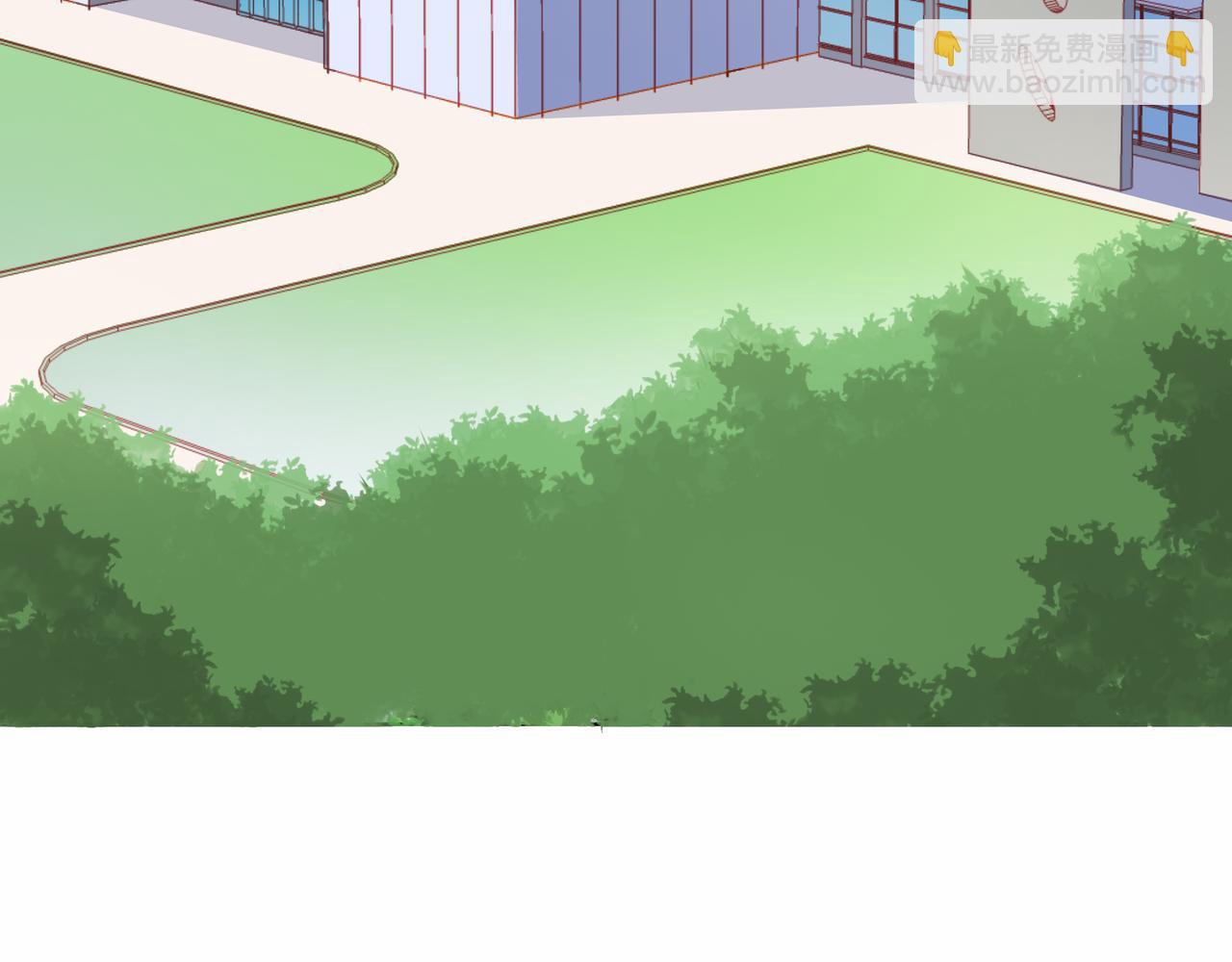 他從雨中來 - 第82話 後續(1/2) - 7