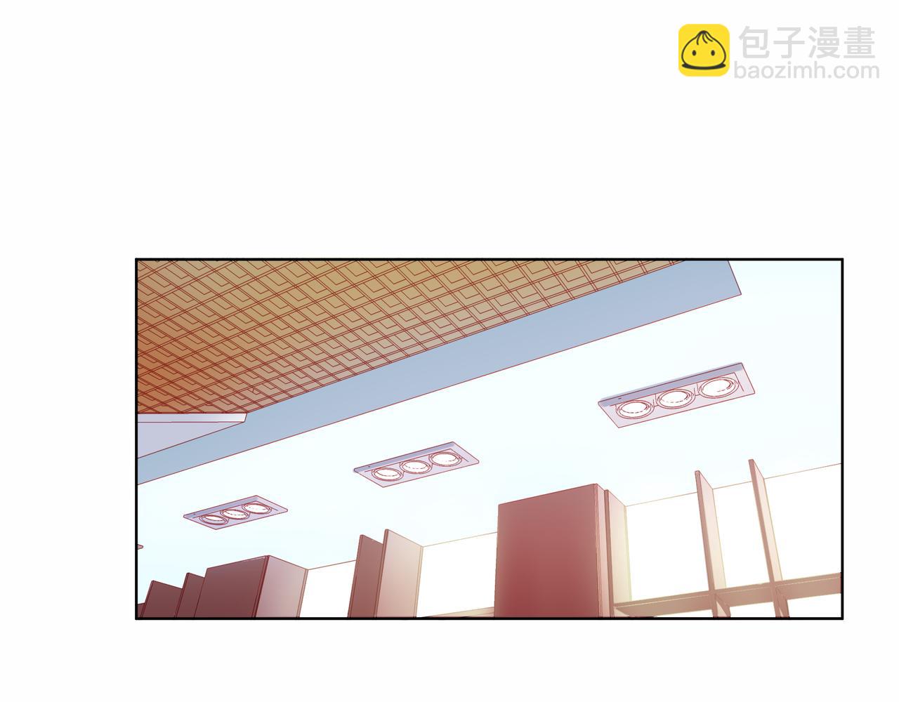 他從雨中來 - 第82話 後續(1/2) - 8