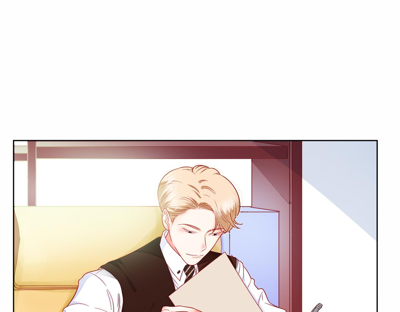 他從雨中來 - 第82話 後續(1/2) - 1