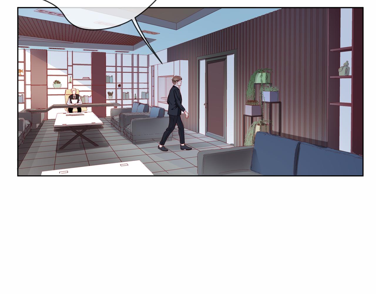 他從雨中來 - 第82話 後續(1/2) - 7