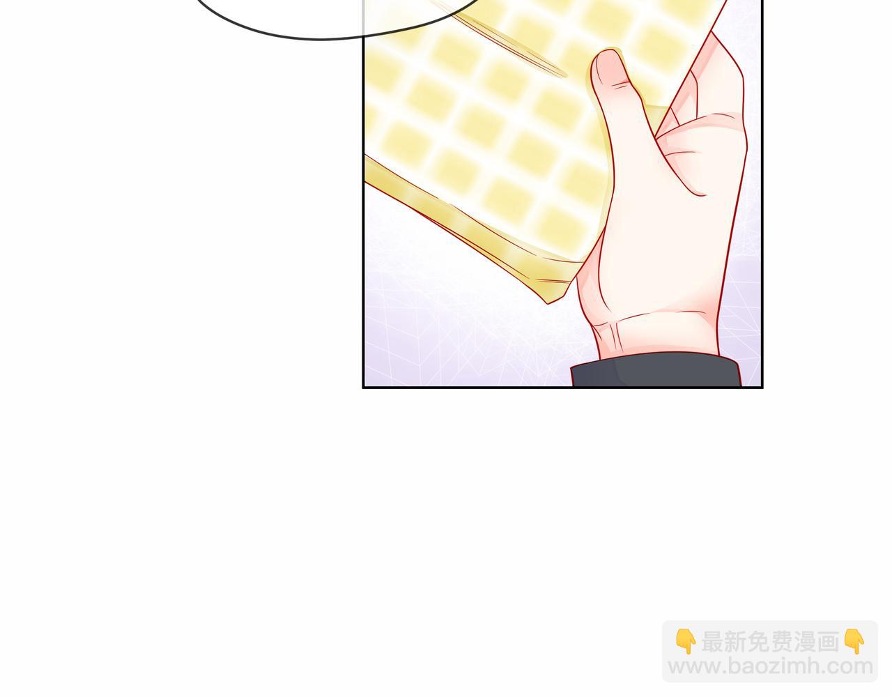 他從雨中來 - 第82話 後續(1/2) - 6