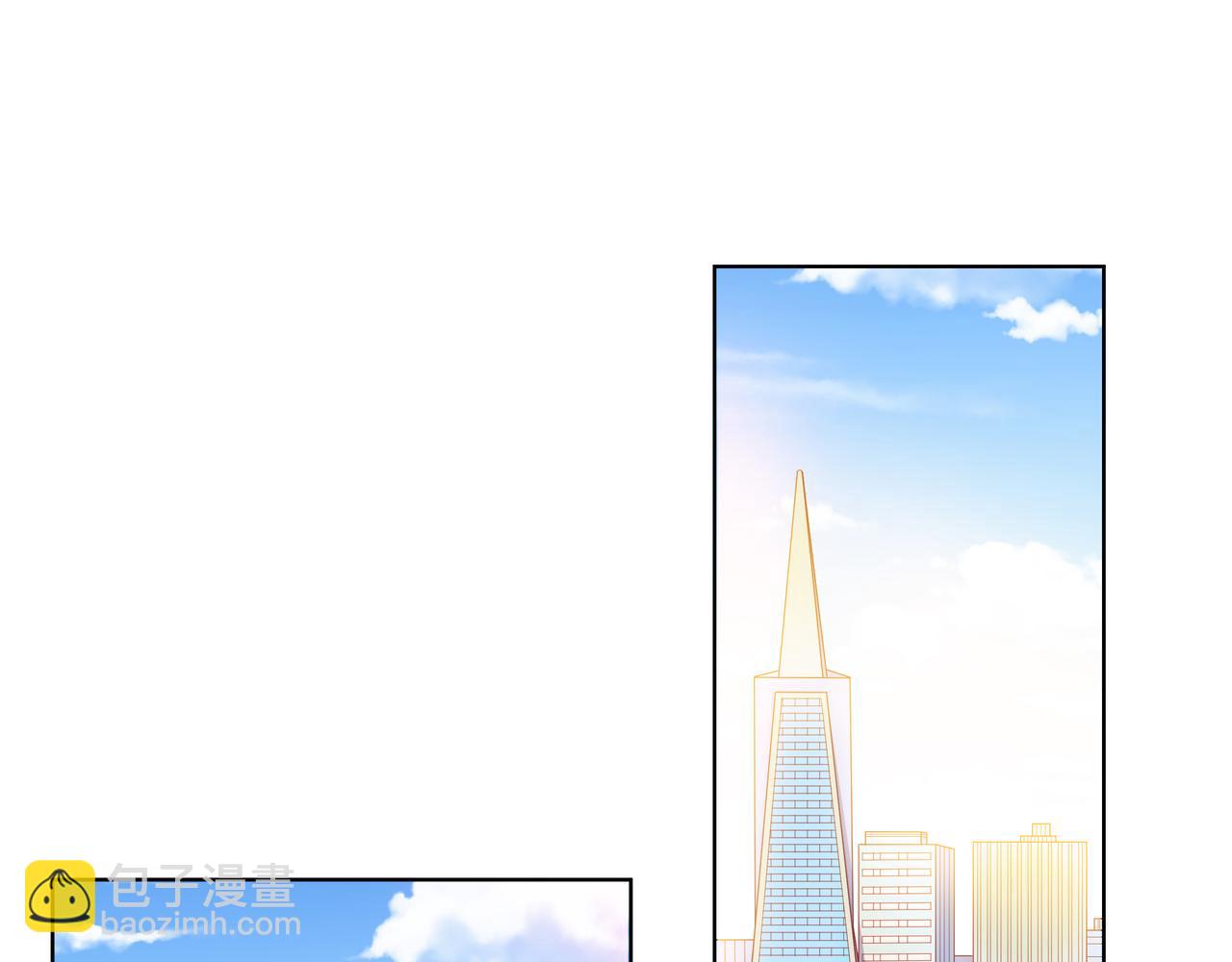 他從雨中來 - 第82話 後續(1/2) - 4