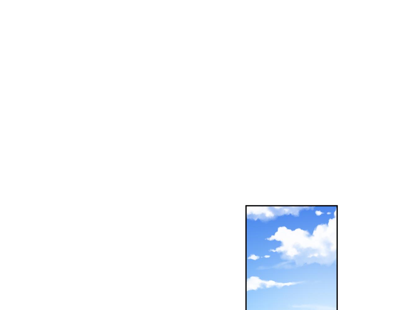 他從雨中來 - 第82話 後續(1/2) - 7