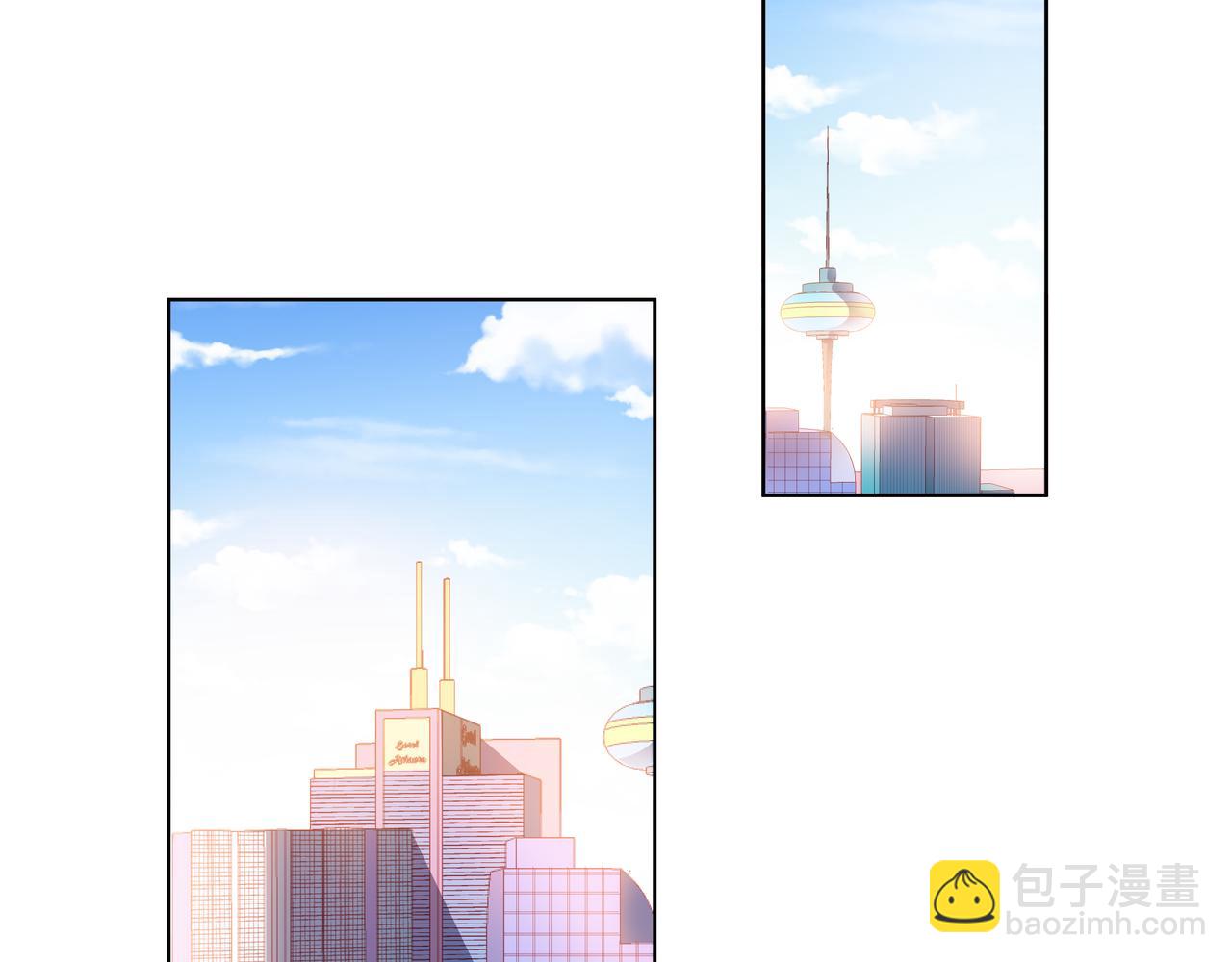 他從雨中來 - 第82話 後續(1/2) - 8