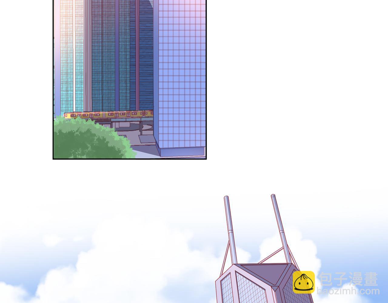 他從雨中來 - 第82話 後續(1/2) - 1