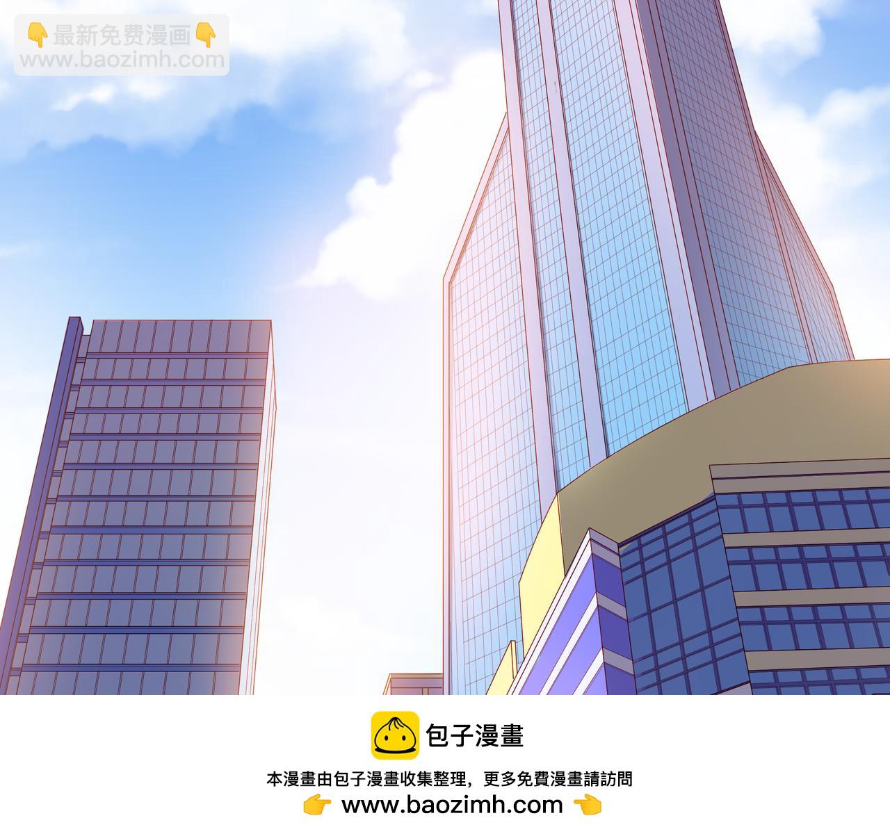 他從雨中來 - 第82話 後續(1/2) - 2