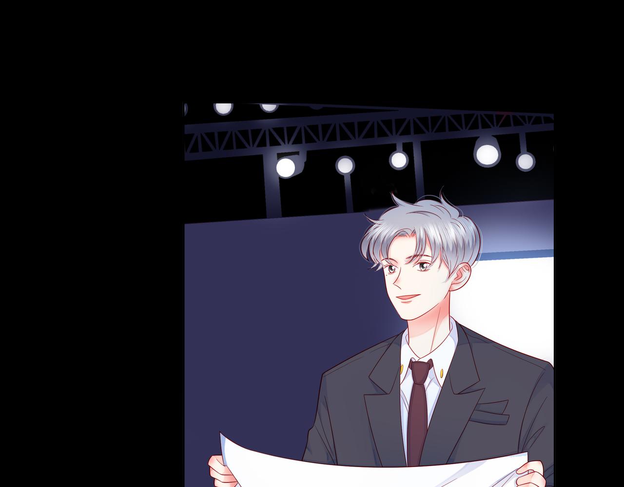 他從雨中來 - 第82話 後續(2/2) - 1