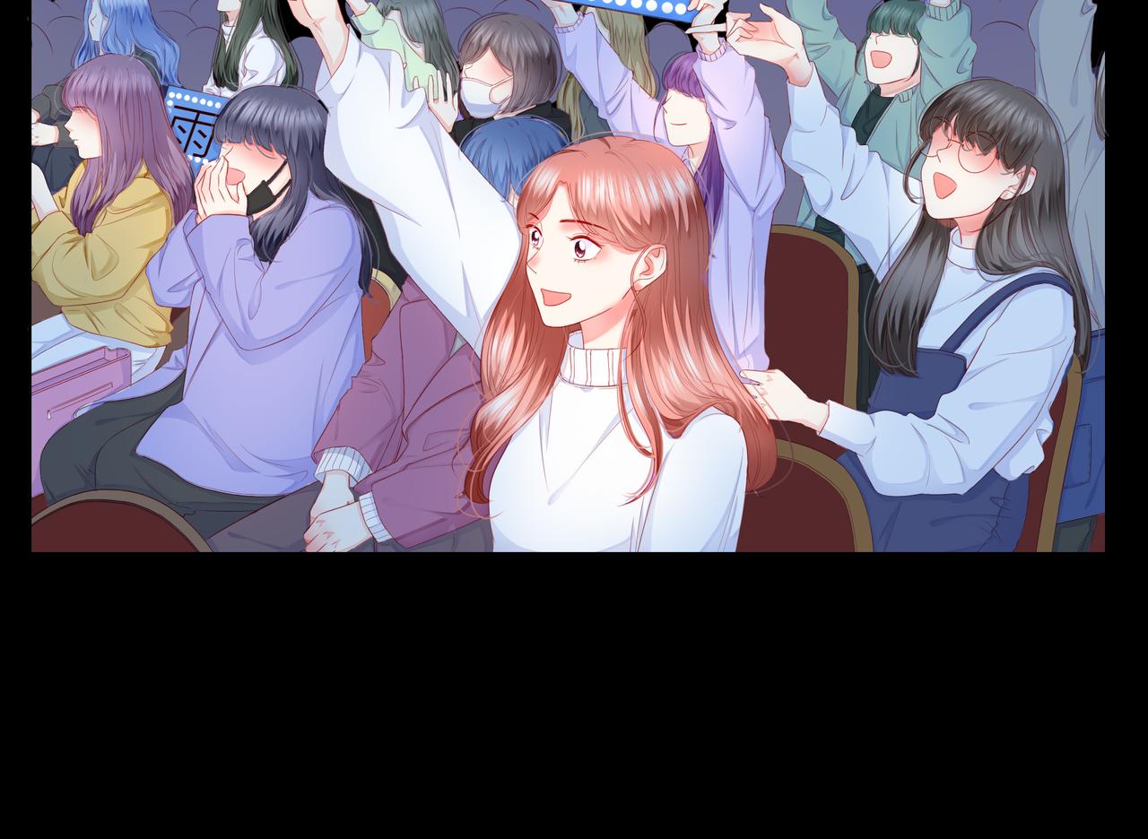 他從雨中來 - 第82話 後續(2/2) - 3