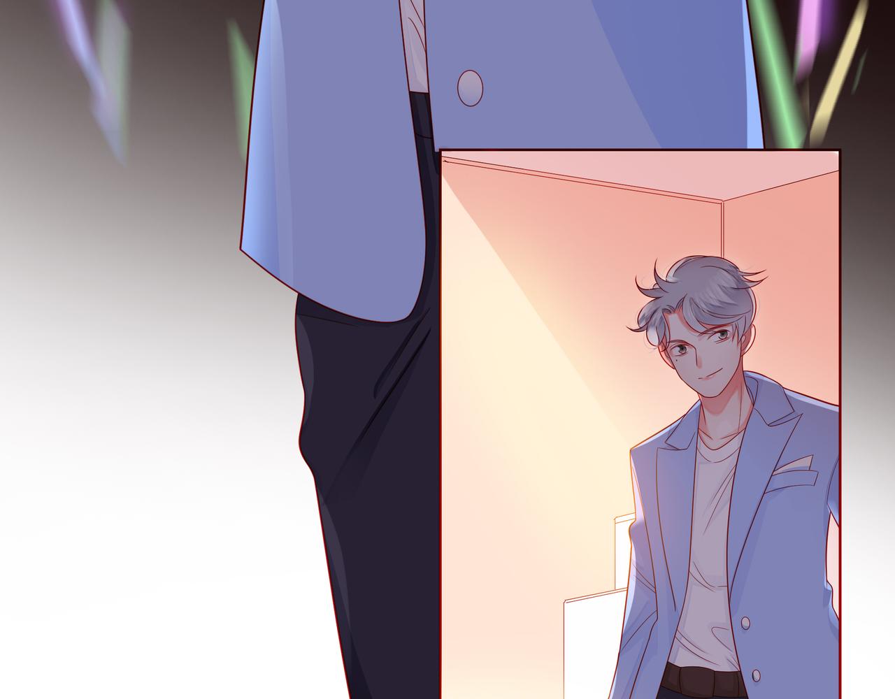 他從雨中來 - 第82話 後續(2/2) - 6