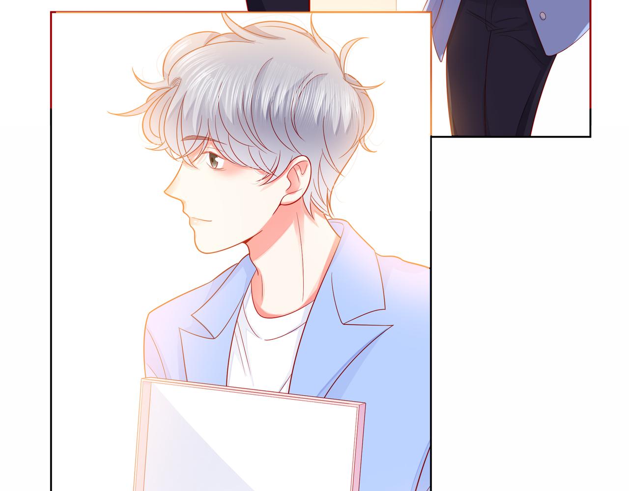 他從雨中來 - 第82話 後續(2/2) - 7