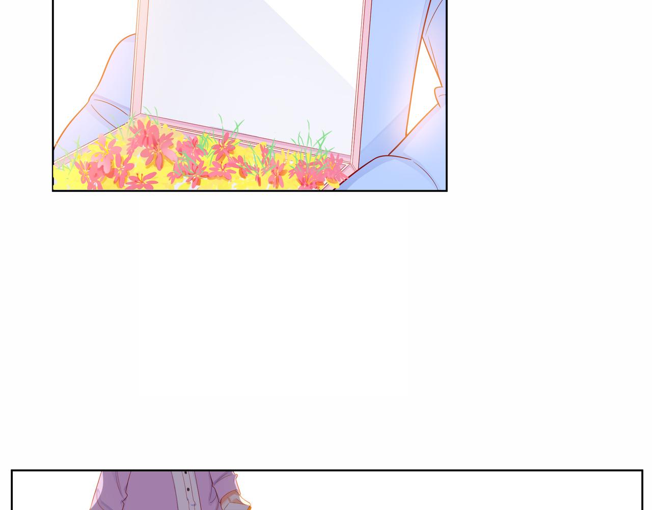 他從雨中來 - 第82話 後續(2/2) - 1