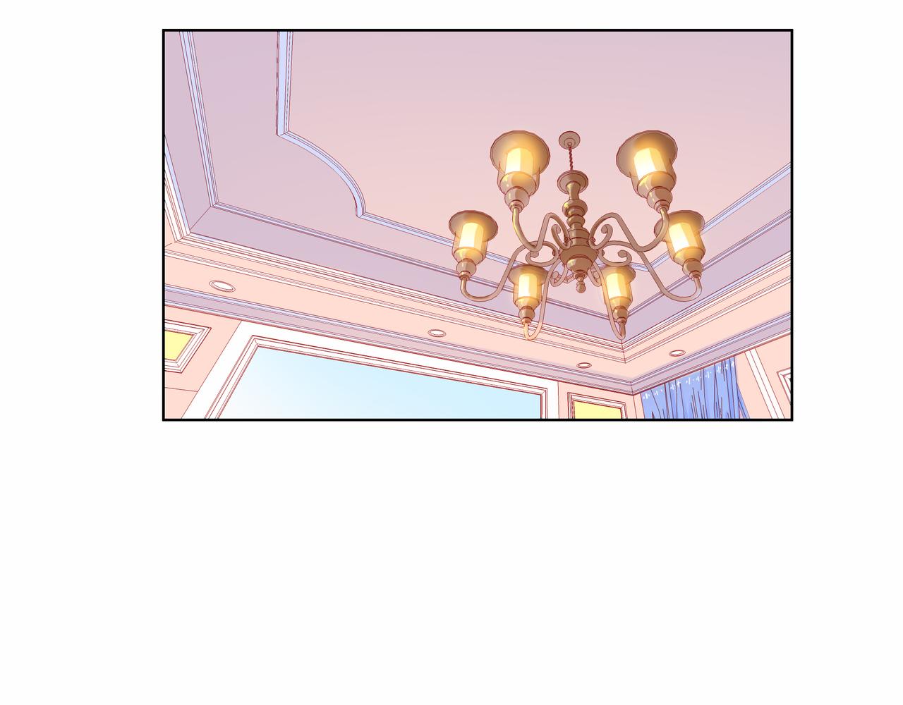 他從雨中來 - 第82話 後續(2/2) - 6