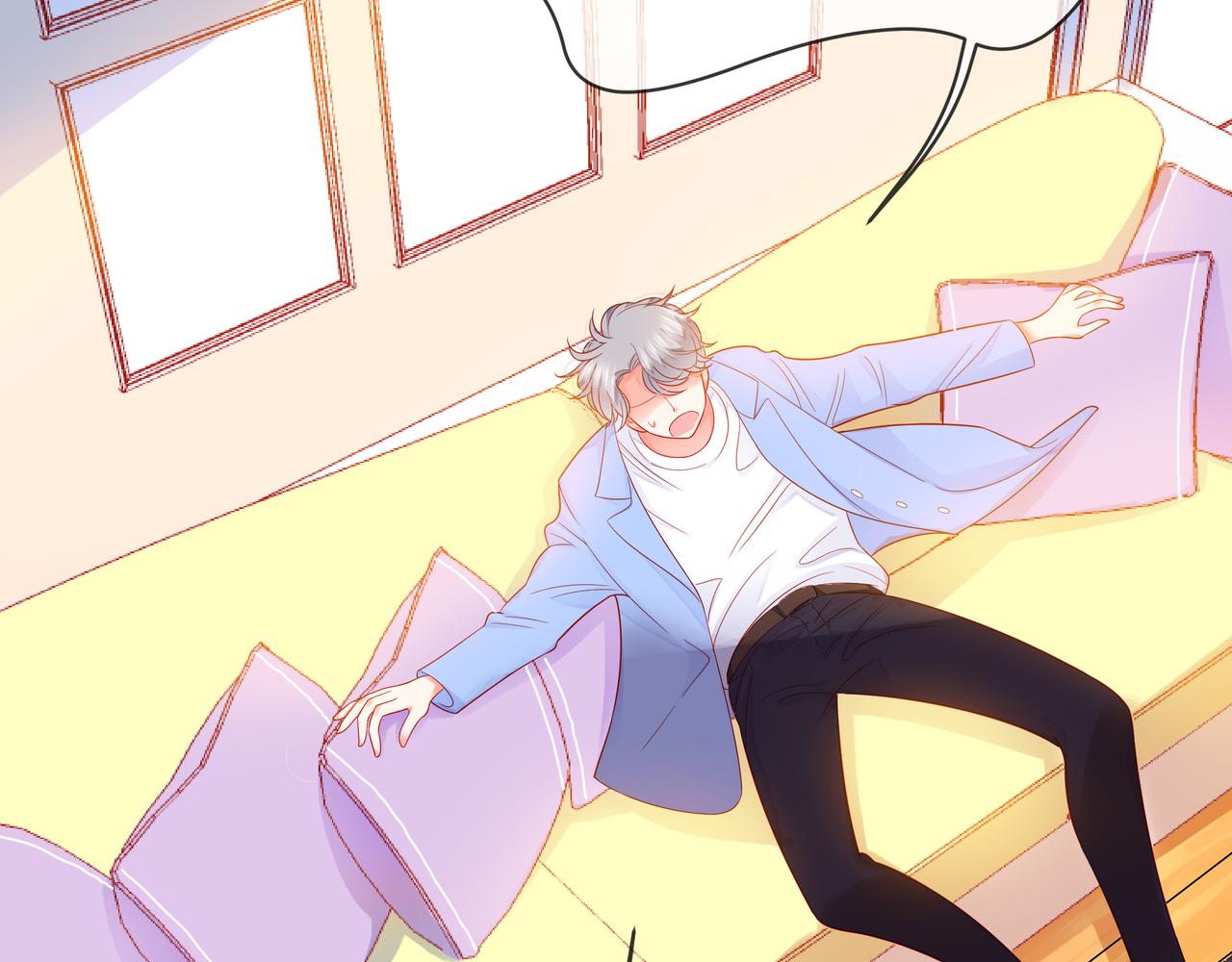 他從雨中來 - 第82話 後續(2/2) - 1