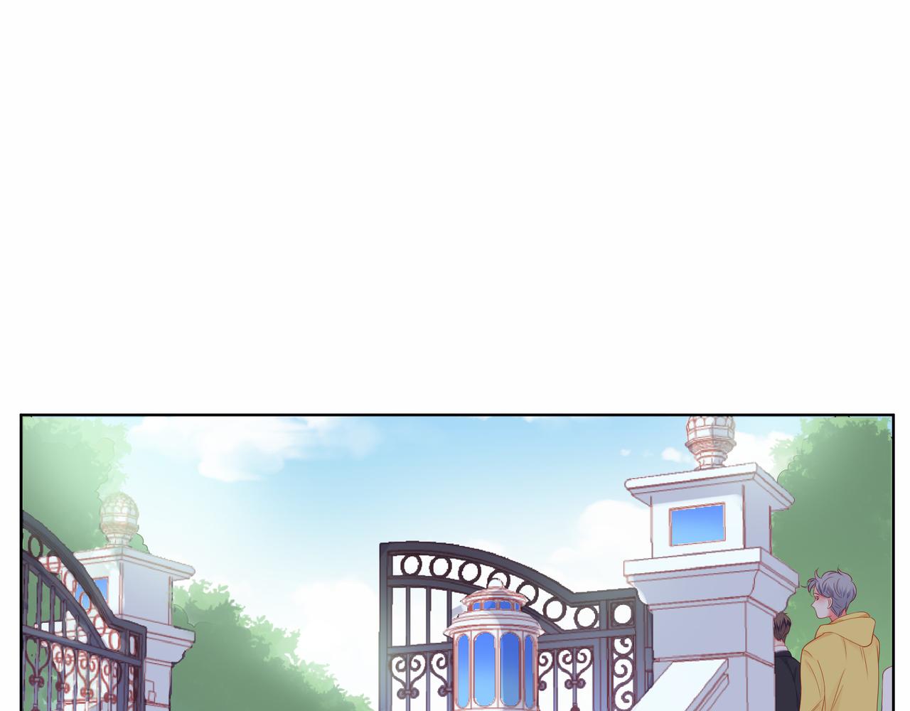 他從雨中來 - 第82話 後續(2/2) - 1