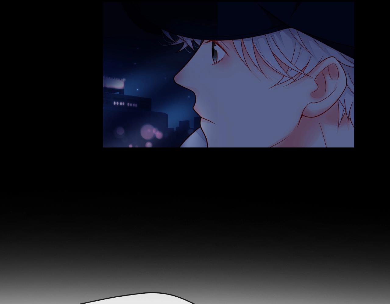 他從雨中來 - 第84話 期待的相遇(1/2) - 3