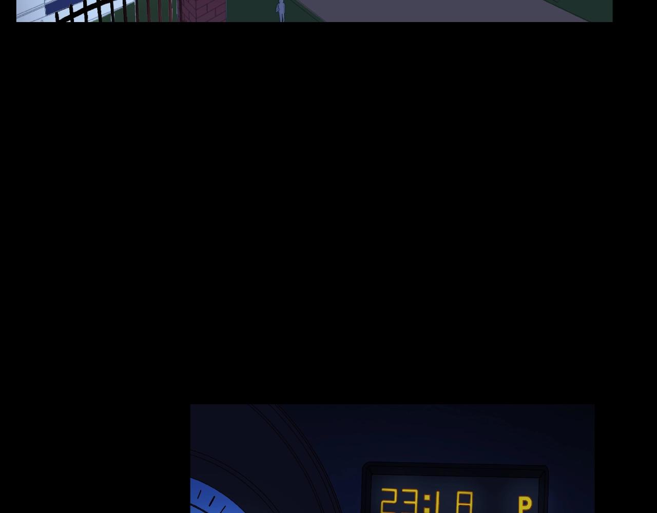 他從雨中來 - 第84話 期待的相遇(1/2) - 8