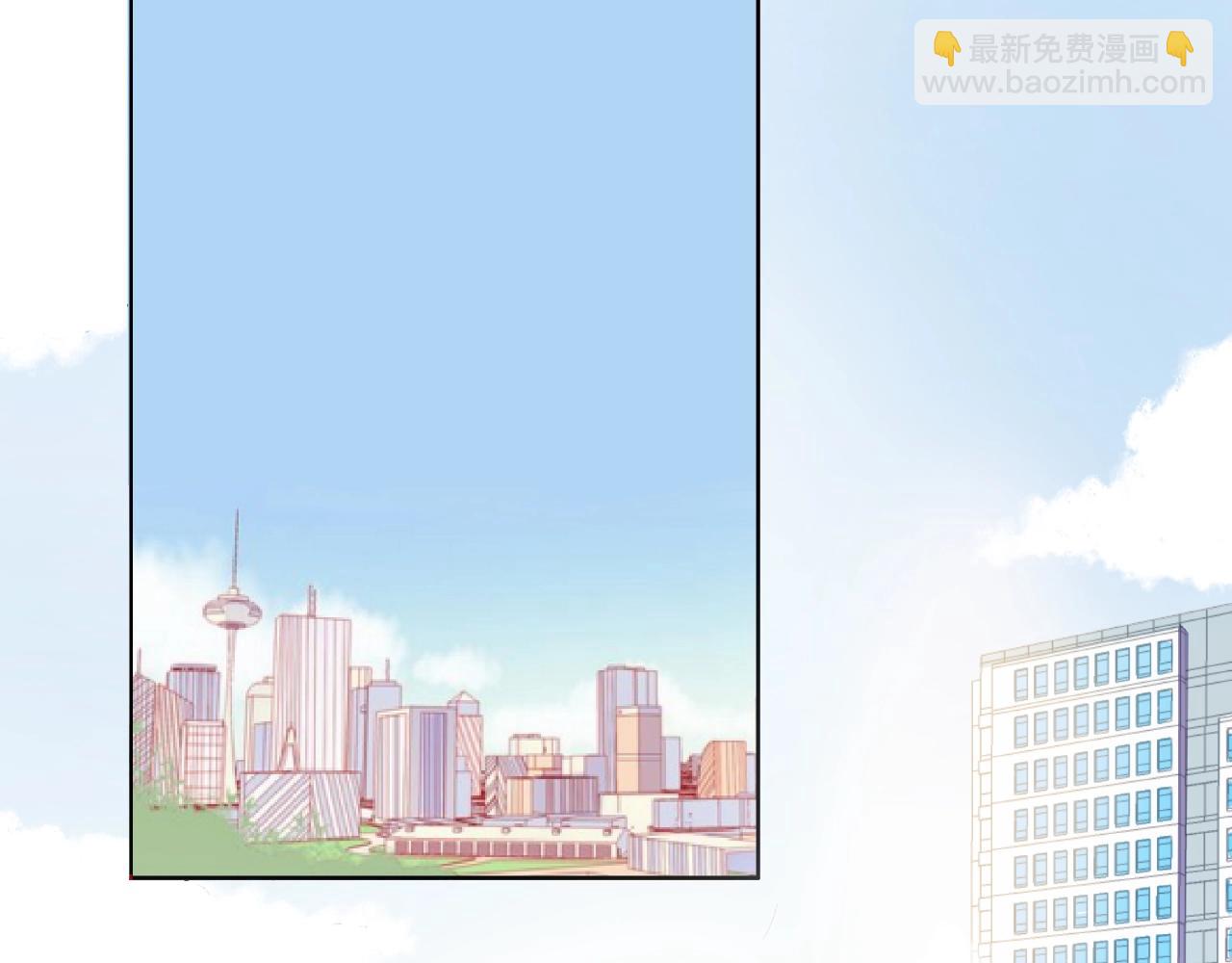 他從雨中來 - 第84話 期待的相遇(1/2) - 5