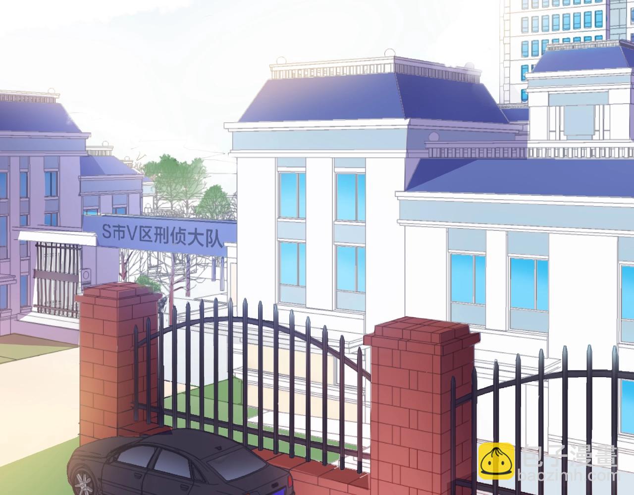 他從雨中來 - 第84話 期待的相遇(1/2) - 6